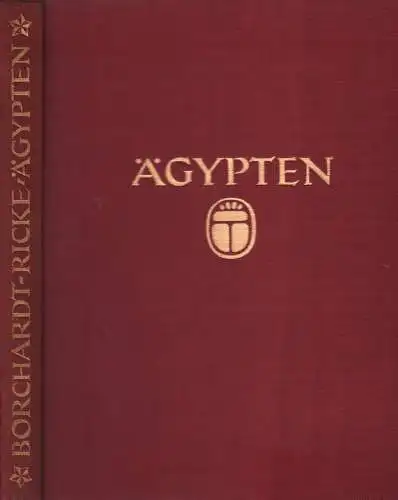 Buch: Ägypten, Ricke, Herbert u.a., 1929, Ernst Wasmuth Verlag, Orbis Terrarum