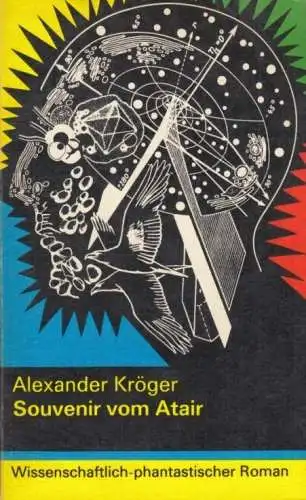 Buch: Souvenir vom Atair, Kröger, Alexander. 1985, Mitteldeutscher Verlag 245443