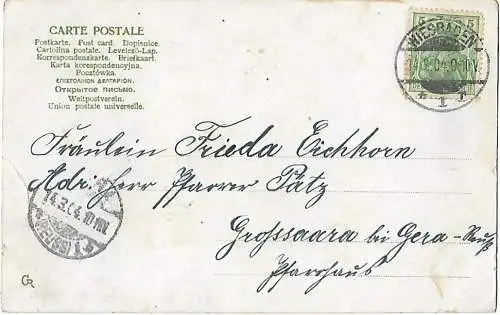 AK Wiesbaden. Kurgarten & Teich. ca. 1904, Postkarte. Ca. 1904, ohne Verlag