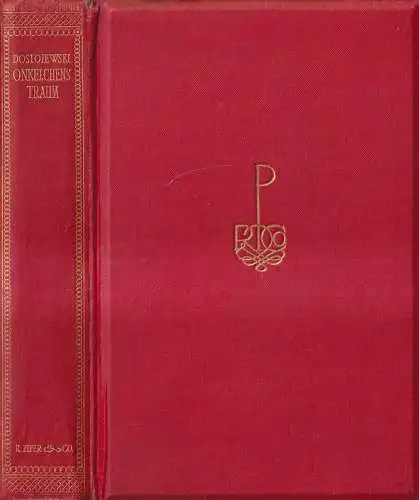 Buch: Onkelchens Traum und andere Humoresken, F. M. Dostojewskij, 1920, Piper