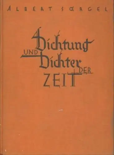 Buch: Dichtung und Dichter der Zeit, Seeger, Albert. 1912, gebraucht, gut