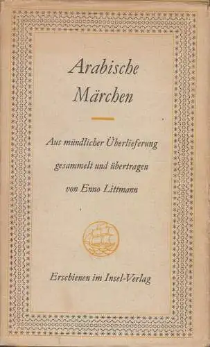 Buch: Arabische Märchen. Littmann, Enno, 1957, Insel Verlag, gebraucht, gut