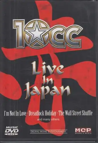 DVD: 10cc. Live in Japan. Im not in Love, Dreadlock Holiday and many others