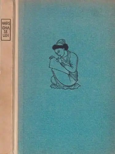 Buch: Ghaselen des Hafis, Kreyenborg, Herman, 1926, Hyperionverlag