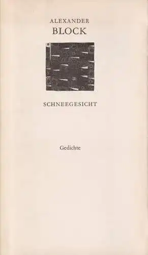 Buch: Schneegesicht, Block, Alexander. 1970, Verlag Volk und Welt, Weiße Reihe