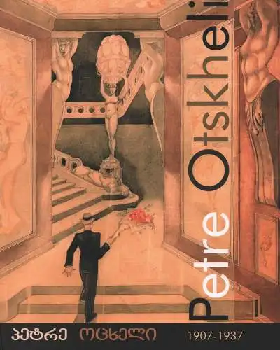 Buch: Petre Otskheli, Jandieri, Kote, 2009, Benefisi Ltd., gebraucht, sehr gut
