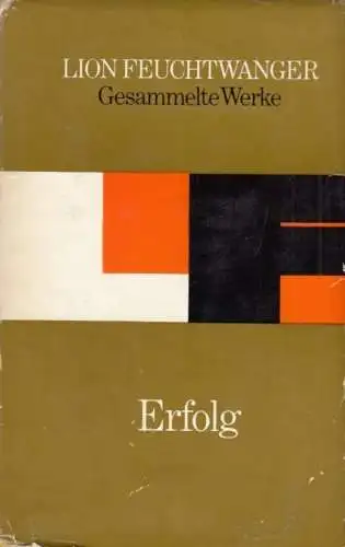 Buch: Erfolg. Feuchtwanger, Lion, 1976, Aufbau Verlag, Gesammelte Werke
