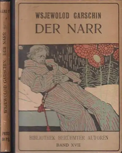Buch: Der Narr, Eine Erzählung. Wsjewolod Garschin, 1904, WIener Verlag