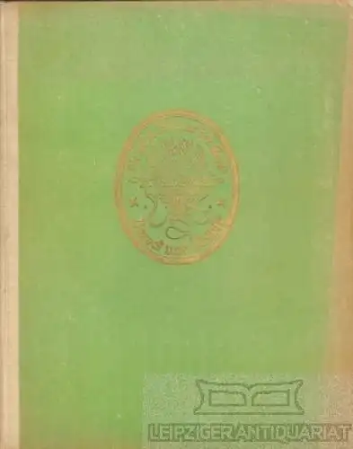 Buch: Kunst des Barocks und Rokokos, Brinckmann, A. E. Ca. 1923, gebraucht, gut