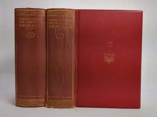 Buch: Die Brüder Karamasow, Roman, F. M. Dostojewski, 2 Bände, Piper Verlag