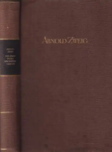 Buch: Der Streit um den Sergeanten Grischa, Zweig, Arnold. 1956, Aufbau Verlag