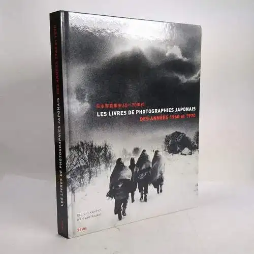 Buch: Les Livres de photographies japonais Des Annees 1960 et 1970, Kaneko