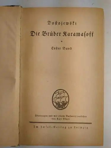 Buch: Die Brüder Karamasoff, Dostojewski, Fjodor. 3 Bände, Insel Verlag