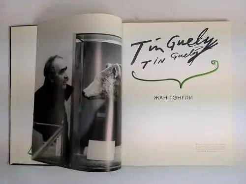 Buch: Jean Tinguely, 1990, Pro Helvetia, russisch, gebraucht, gut