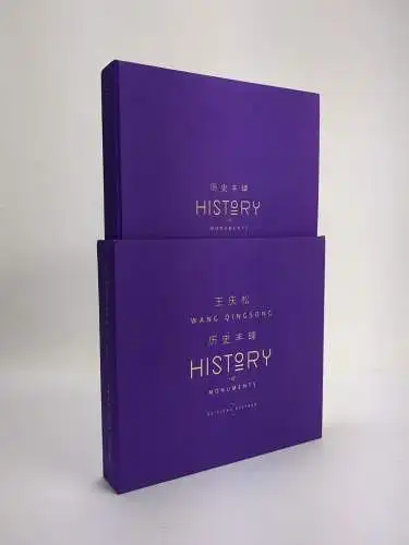 Buch: History Of Monuments, Wang Qingsong, 2012, Bessard, Leporello