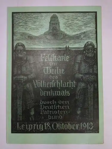 Buch mit Festkarte: Deutschlands Denkmal der Völkerschlacht, A. Spitzner, 1913