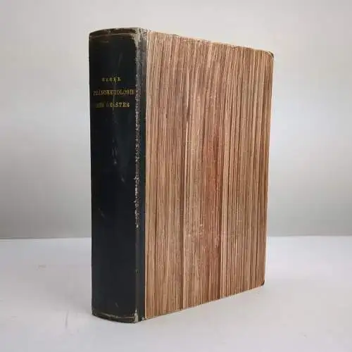 Buch: Phänomenologie des Geistes, Georg Wilhelm Friedrich Hegel. 1949, F. Meiner