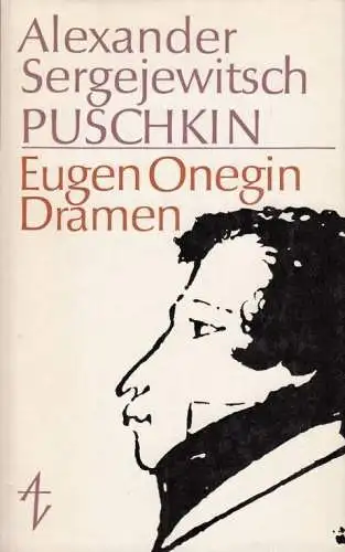 Buch: Eugen Onegin. Dramen, Puschkin, Alexander Sergejewitsch. 1971