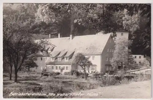 AK Betriebsferienheim Alte Waltersdorfer Mühle, 1966, Hans Pritzel, ungelaufen