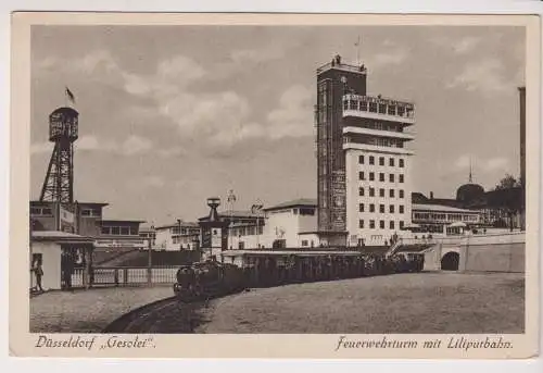 AK Düsseldorf Gesolei. Feuerwehrturm mit Liliputbahn, Aug. Gunkel, ungelaufen