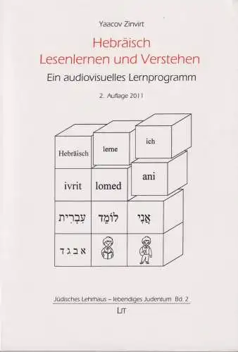Buch: Hebräisch Lesenlernen und Verstehen, Zinvirt, Yaacov, 2011, LIT