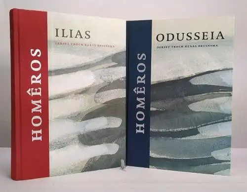 Buch: Homeros Odusseia & Ilias Set, 2 Bände, 2004, Steven Sterk, in Friesisch