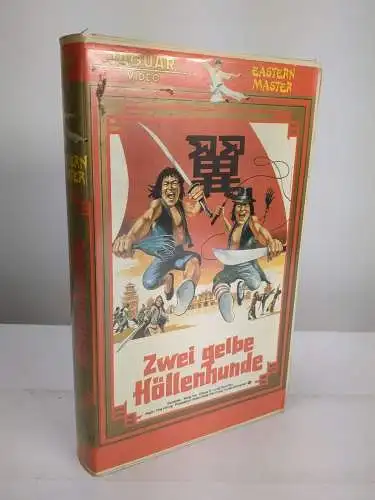 VHS: Zwei gelbe Höllenhunde, Wang Tao, Chang Yi, Jaguar Video, Eastern Master