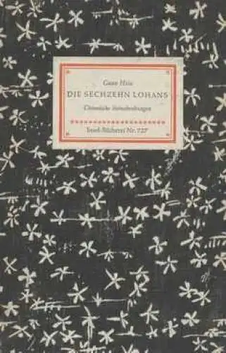 Insel-Bücherei 727, Die sechzehn Lohans, Guan Hsiu. 1961, Insel-Verlag