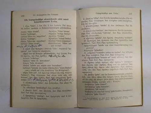 Buch: Grammatik der Neugriechischen Schriftsprache, J. E. Kalitsunakis, 1927