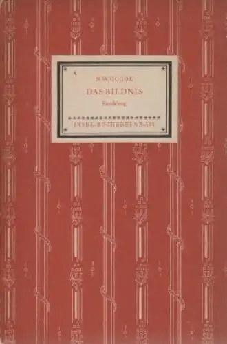 Insel-Bücherei 386, Das Bildnis, Gogol, N.W. 1952, Insel-Verlag, Erzählung