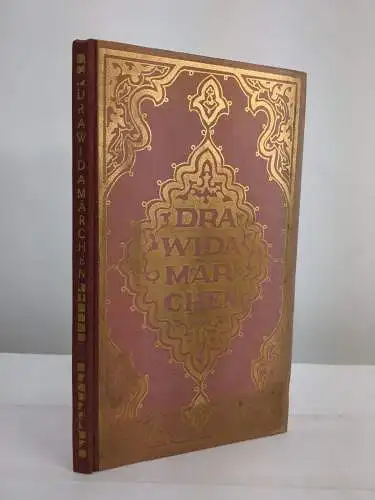 Buch: Drawida-Märchen oder Kuwi-Kond (Süd-Indien), Paul Schulze, 1922, Schahin