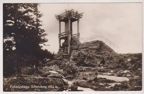 AK Fichtelgebirge. Schneeberg 1051 m., ca. 1930, Andro-Verlag, gebraucht, gut