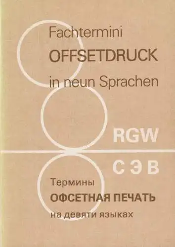 Buch: Fachtermini Offsetdruck, In neun Sprachen, 1987, TASTOMAT, gut