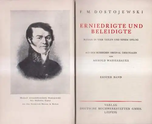 Buch: Erniedrigte und Beleidigte, F. M. Dostojewski, Dt. Buchwerkstätten, 2 Bde