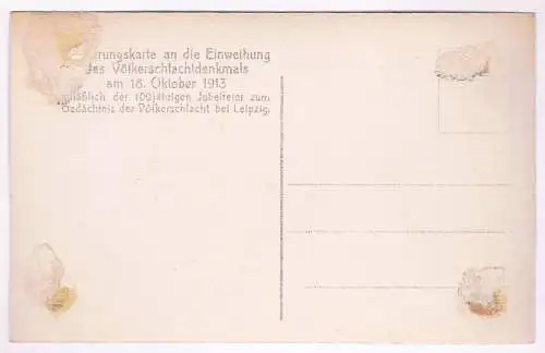 AK Die feierliche Einweihung des Völkerschlachtdenkmales. Postkarte