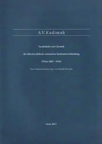 Buch: A. V. Kadimah, Seewann, Harald, jüdisch-nationale Studentenverbindung