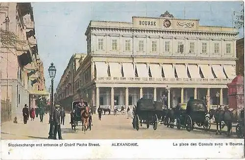 AK Alexandrie. Stockexchange and entrance of Cherif Pacha Street... Postkarte