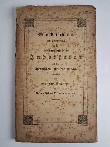 Buch: Gedichte zur Erinnerung an die dreihundertjährige Jubelfeier ... 1843