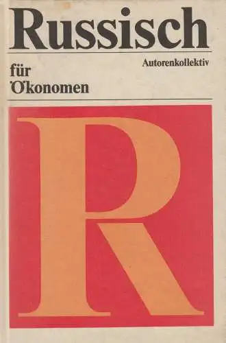 Buch: Russisch für Ökonomen. Kupfer, Edeltraud, 1987, Verlag Die Wirtschaft