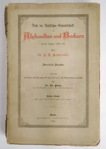 Buch: Reise der Russischen Gesandtschaft in Afghanistan und Buchara 1+2, 1885