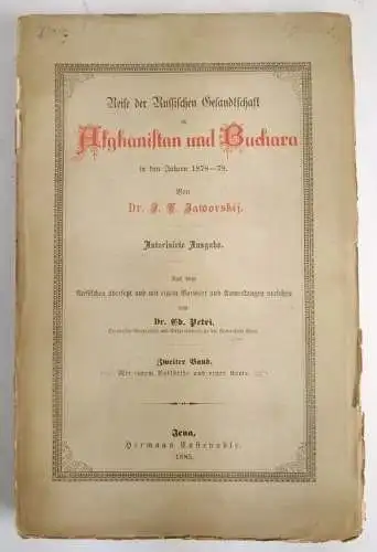 Buch: Reise der Russischen Gesandtschaft in Afghanistan und Buchara 1+2, 1885