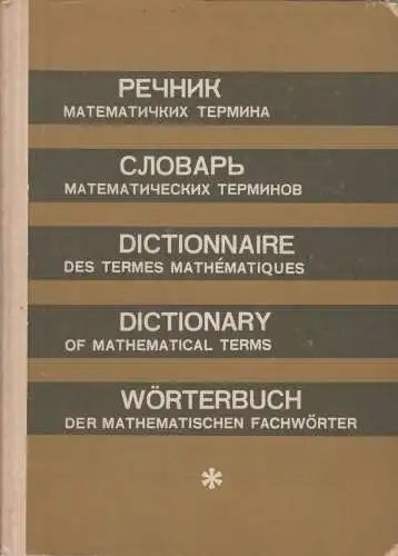 Buch: Wörterbuch der mathematischen Fachwörter, 1966, Institut Mathematique