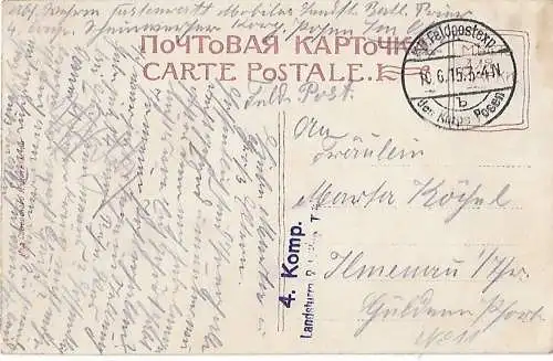 AK Crimee. Aloupka. ca. 1915, Postkarte. Ca. 1915, gebraucht, gut