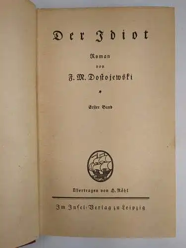 Buch: Der Idiot 1-3, F. M. Dostojewski, Insel, Bibliothek der Romane, 3 Bände