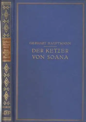 Buch: Der Ketzer von Soana, Hauptmann, Gerhart. 1925, S.Fischer Verlag