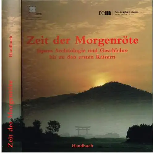 Buch: Zeit der Morgenröte, Wieczorek, Steinhaus, Sahara, 2004, Reiss-Engelhorn