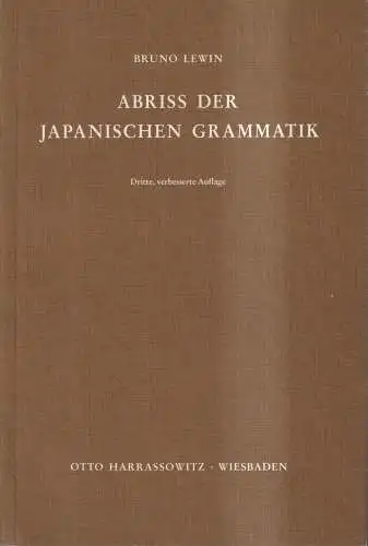 Buch: Abriss der japanischen Grammatik, Bruno Lewin, 1990, Otto Harrassowitz