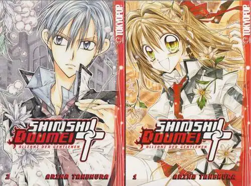 Manga: Shinshi Doumei 1+2. Tanemura, Arina, 2006/2011, Tokyopop, Manga, 2 Bände