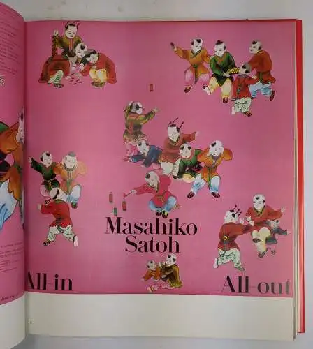 Buch: Eiko Ishioka - Japan's Ultimate Designer, 1990, Edition Stemmle / Callaway