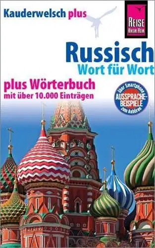 Buch: Russisch - Wort für Wort plus Wörterbuch, Elke Becker, Kauderwelsch, 2014